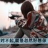 宠物用品知识